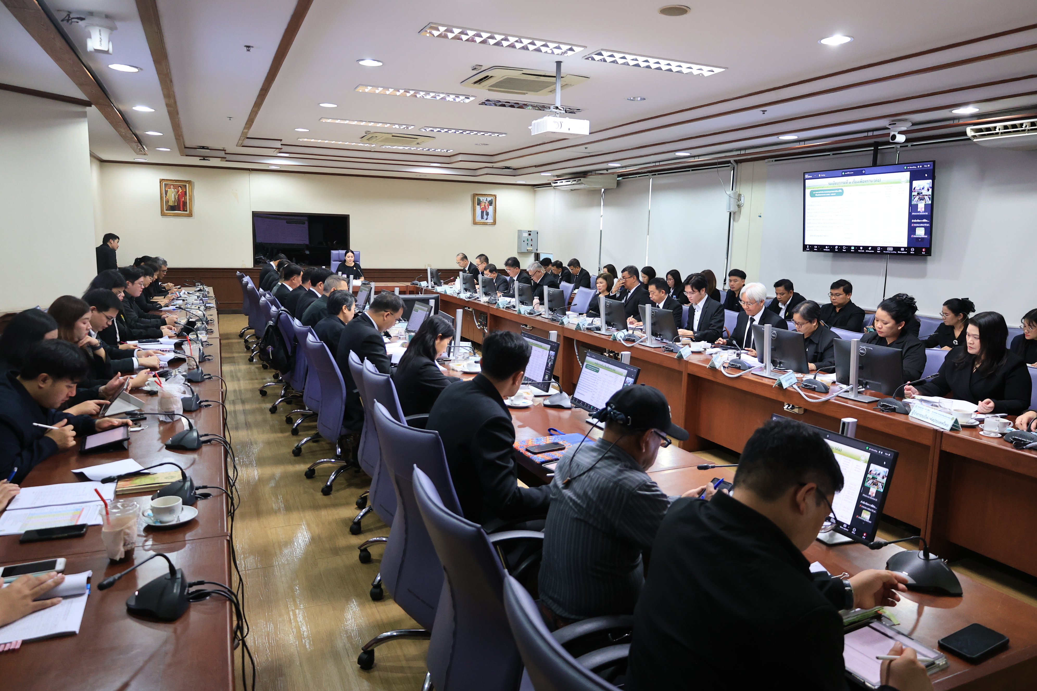 title - ส.ป.ก. ร่วมประชุมคณะอนุกรรมการจัดหาที่ดิน ครั้งที่ 1/2569